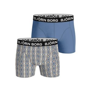Bamboo Cotton Blend Boxer 2P 10003384