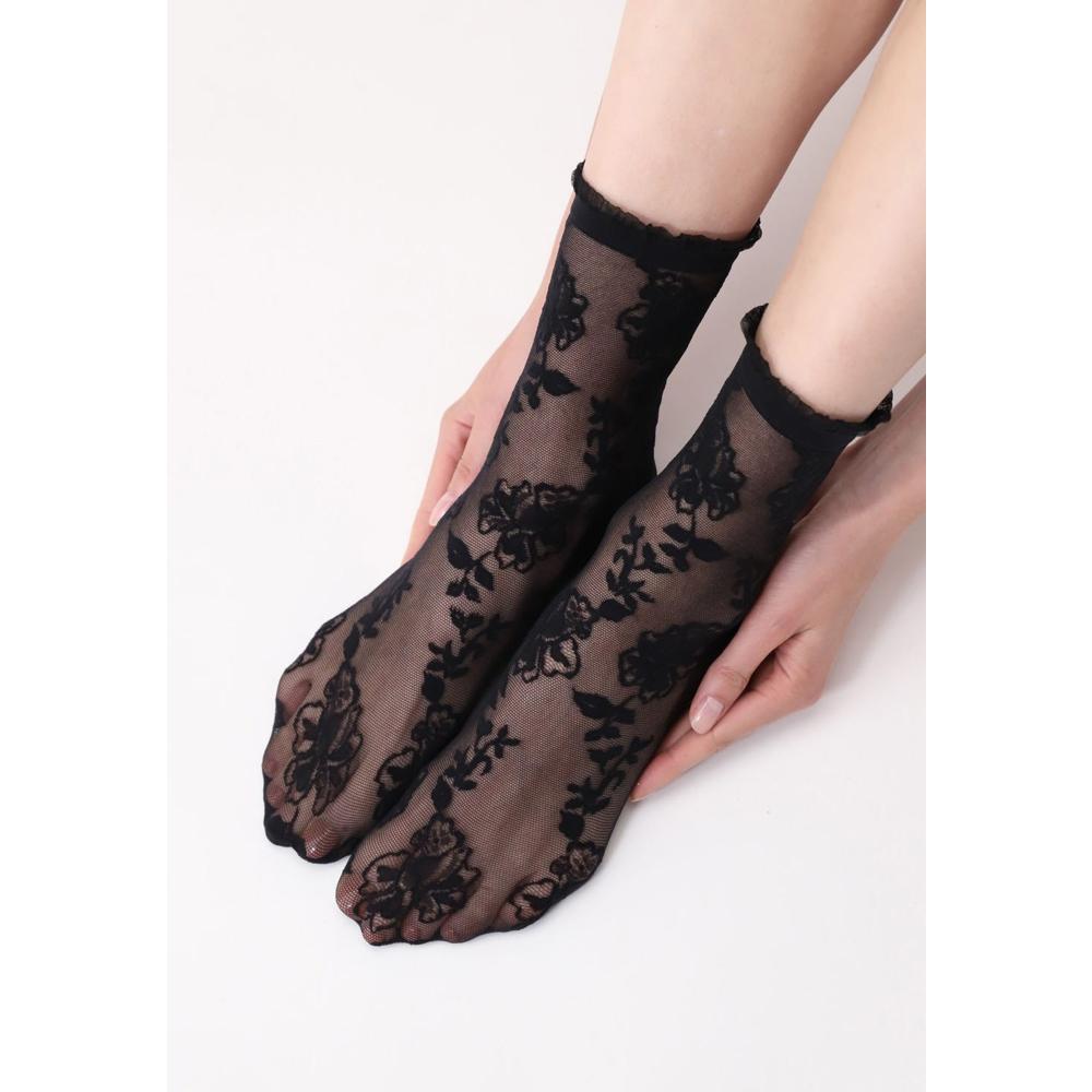 Trim 20 Sok VOBC67794 - Afbeelding 5